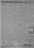 giornale/TO00185815/1917/n.188, 4 ed/002